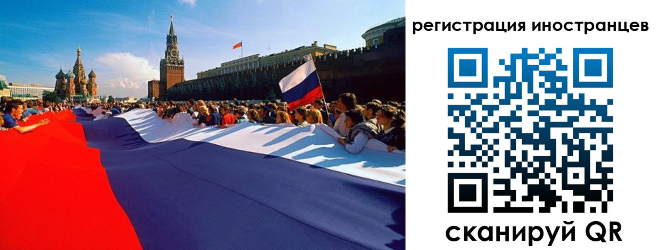 пропишу в квартире в Краснокамске